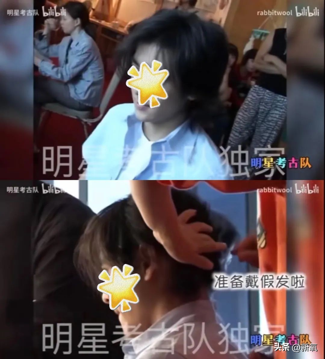 椰树老板和韩国财阀,韩国财阀山西煤老板