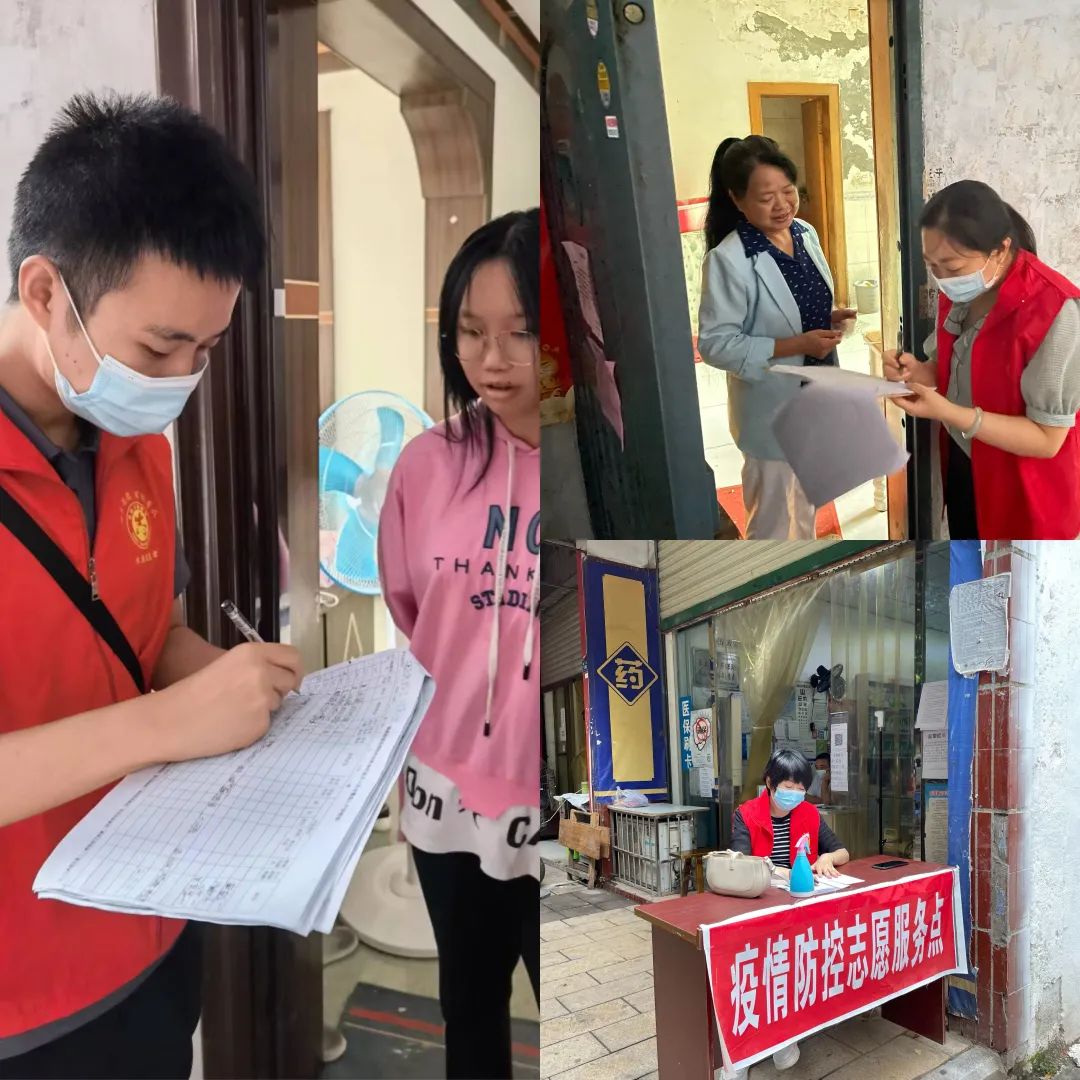 人大活动抗击疫情人大代表在行动,凝心聚力战疫情人大代表在行动