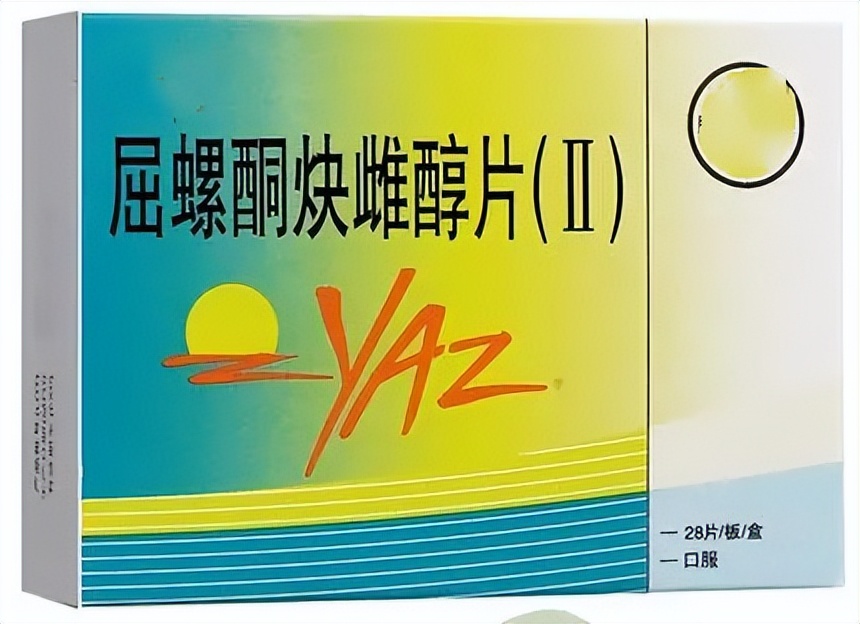 大姨妈吃什么药可以缓解痛经,大姨妈来了痛经按哪个穴位