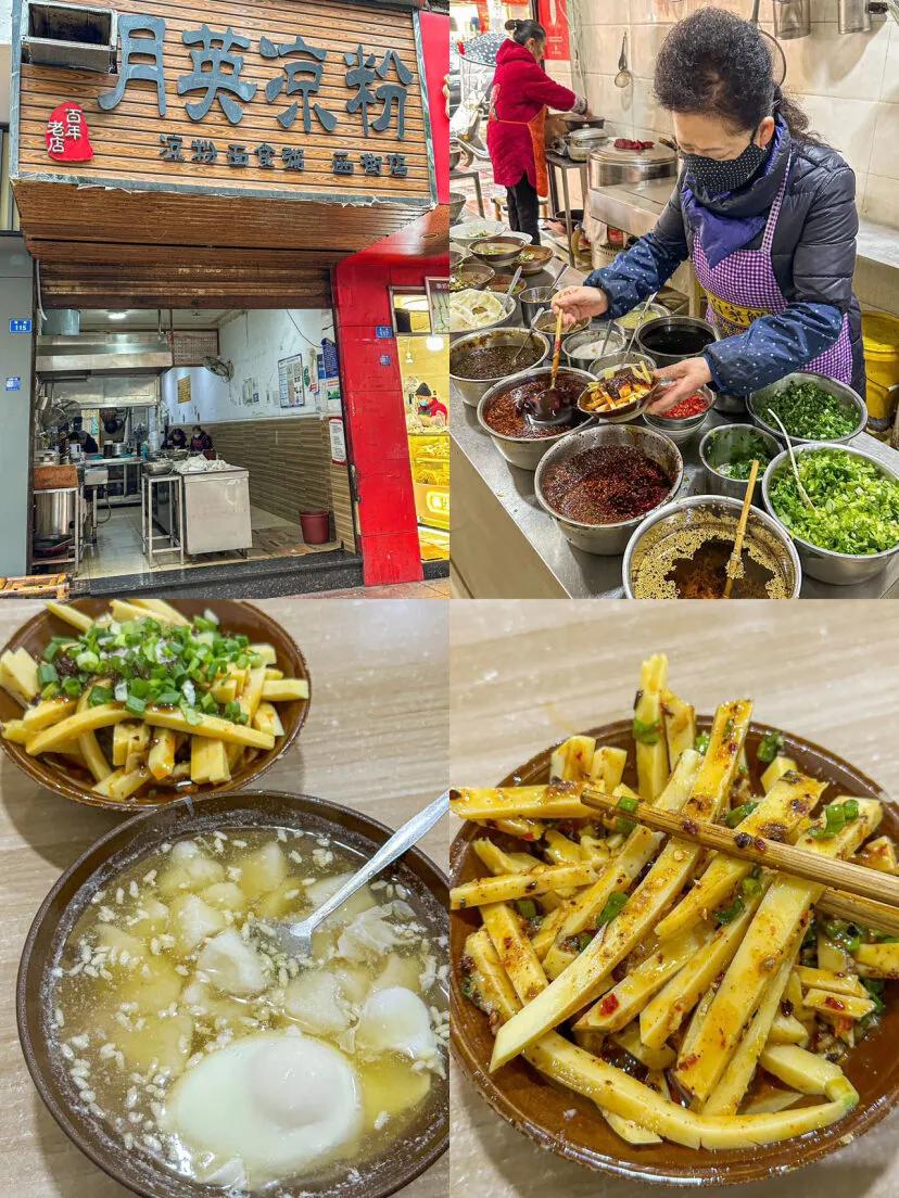 简阳可带走的美食,简阳贾家太平桥镇美食