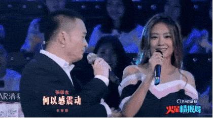 喻恩泰被骚扰后续,喻恩泰事件经过