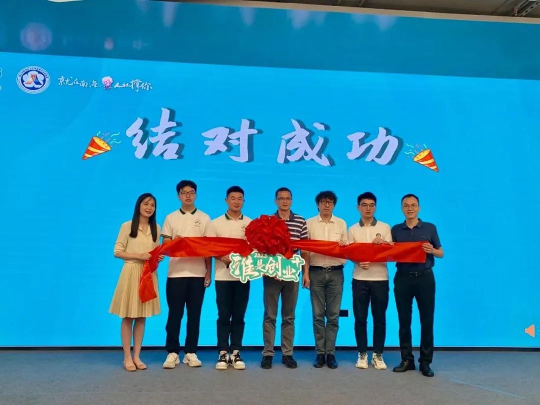 浣涘北闈掑勾鍒涗笟娲诲姩,浣涘北鍗楁捣鍒涗笟鎵舵寔鏀跨瓥