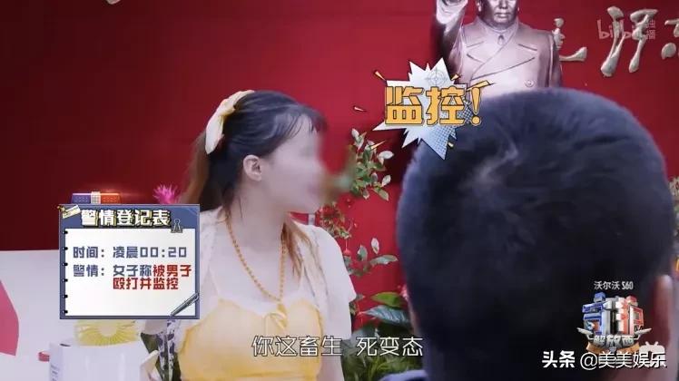 守护解放西21岁男子喜当爹后续,守护解放西17岁男孩当爸爸后续