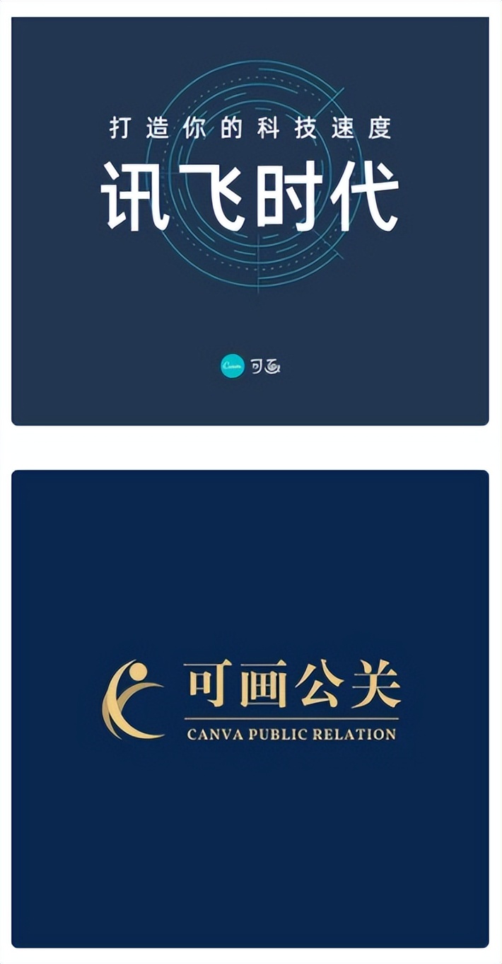 ps如何设计logo图标,用ps如何制作logo图标