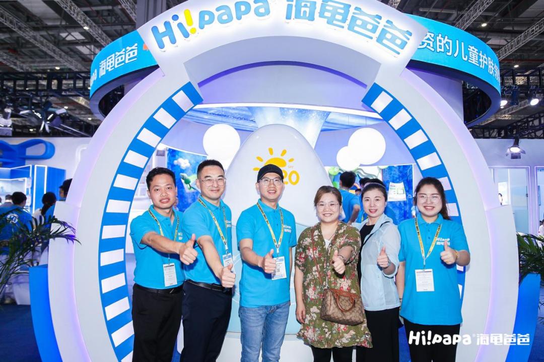 海龟爸爸发布会,海龟爸爸hipapa婴童用品旗舰店