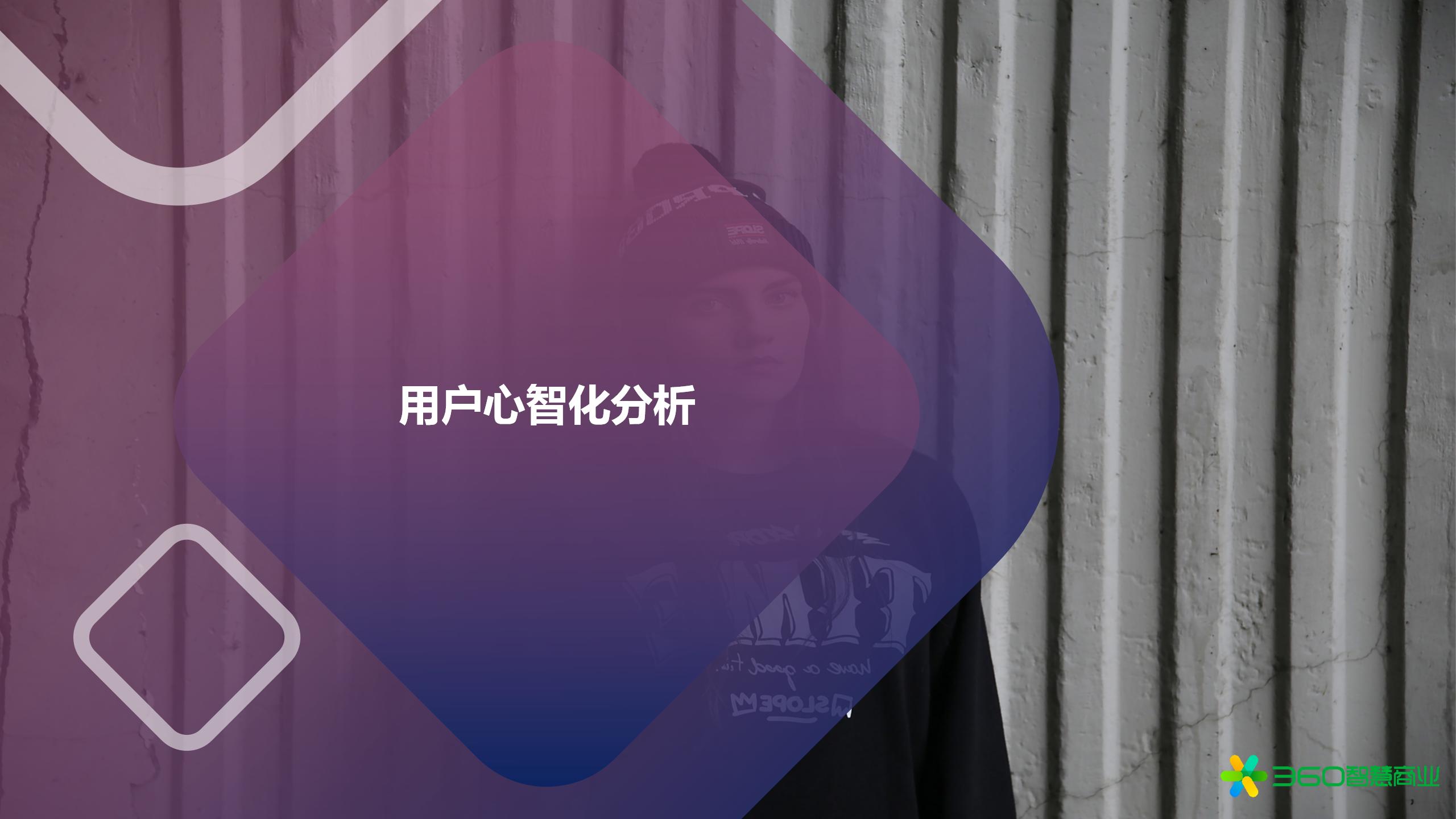 2022年奢侈品消费,2022奢侈品消费