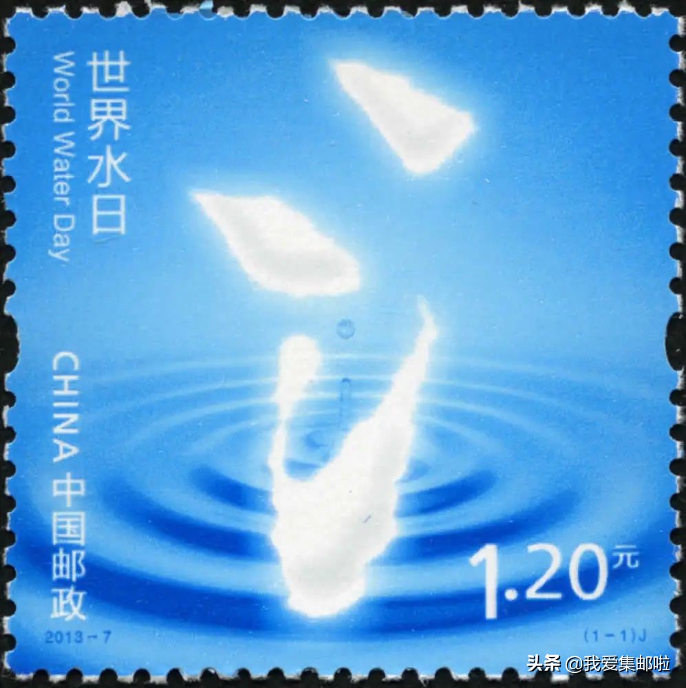 邮票上面写的是什么东西,邮票让你明白了什么