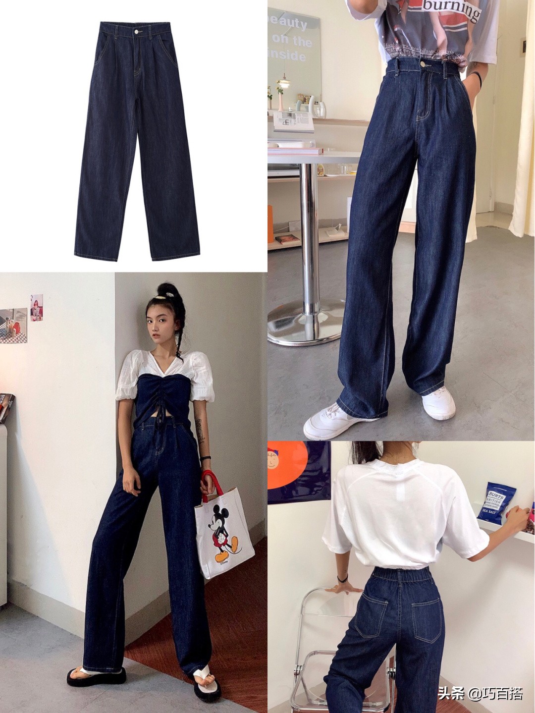 今年牛仔裤冬天流行的最新穿搭,今年秋冬季最流行什么样的牛仔裤