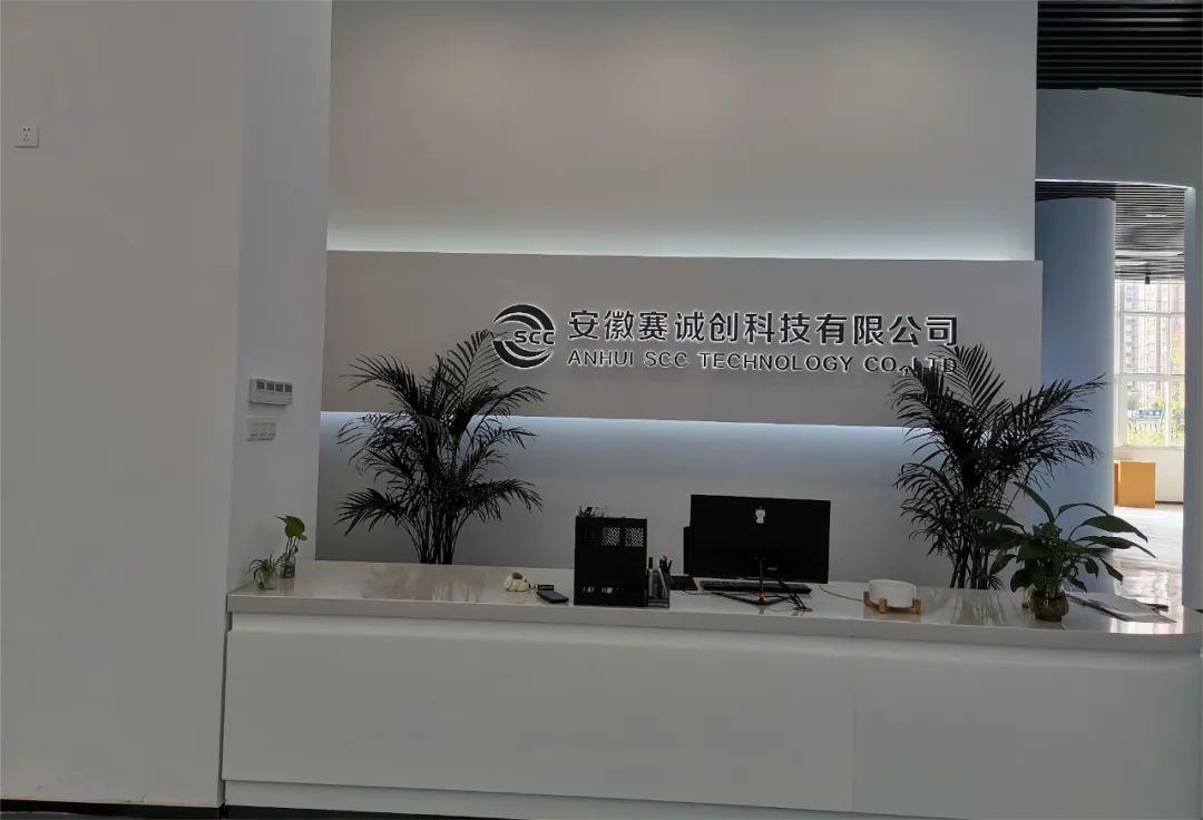 明光市2023年春风行动企业用工需求信息(第四期)