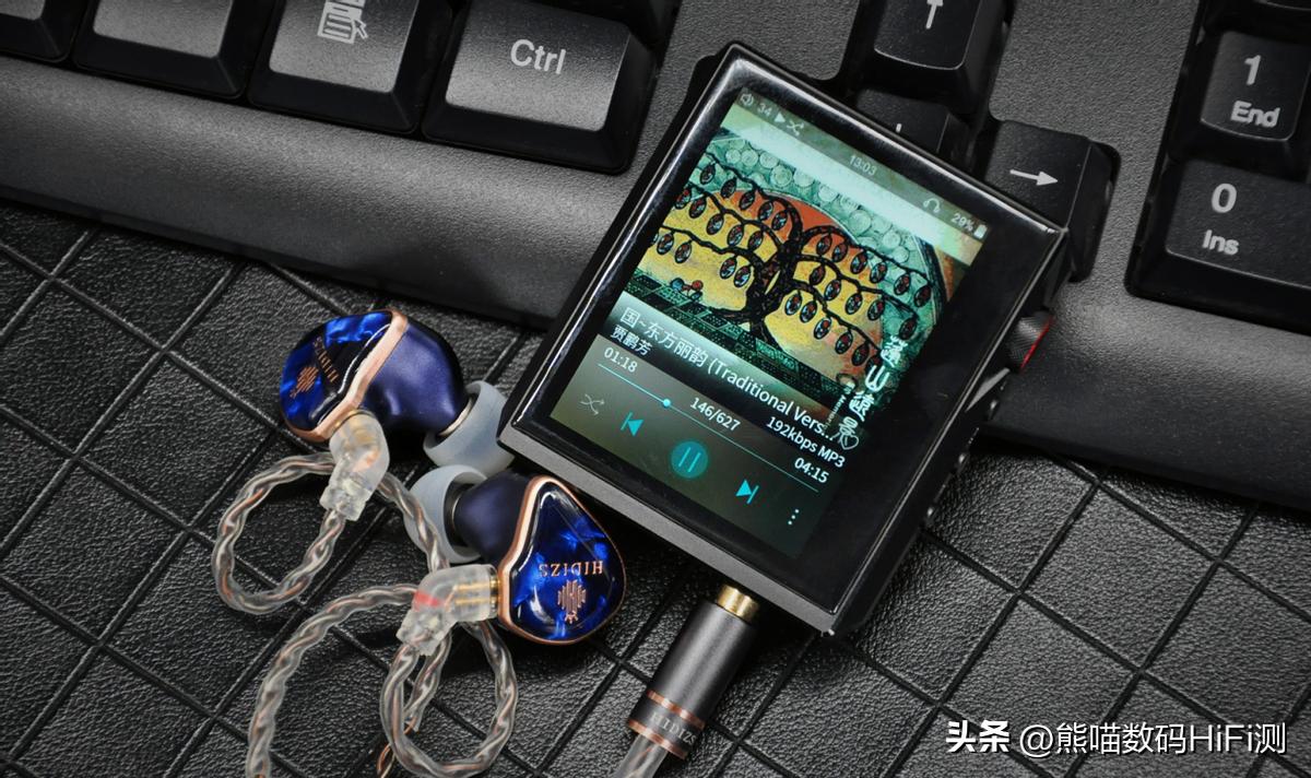 海帝思ap80开箱,海帝思hidizs评测