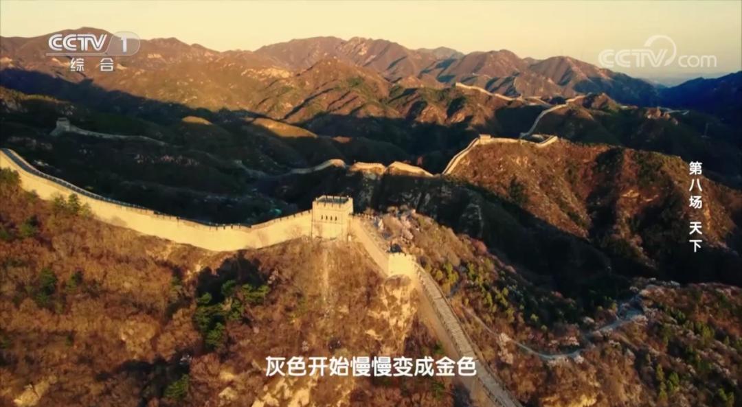 祖国壮美山河的诗词,跟着诗词去领略祖国的大好河山