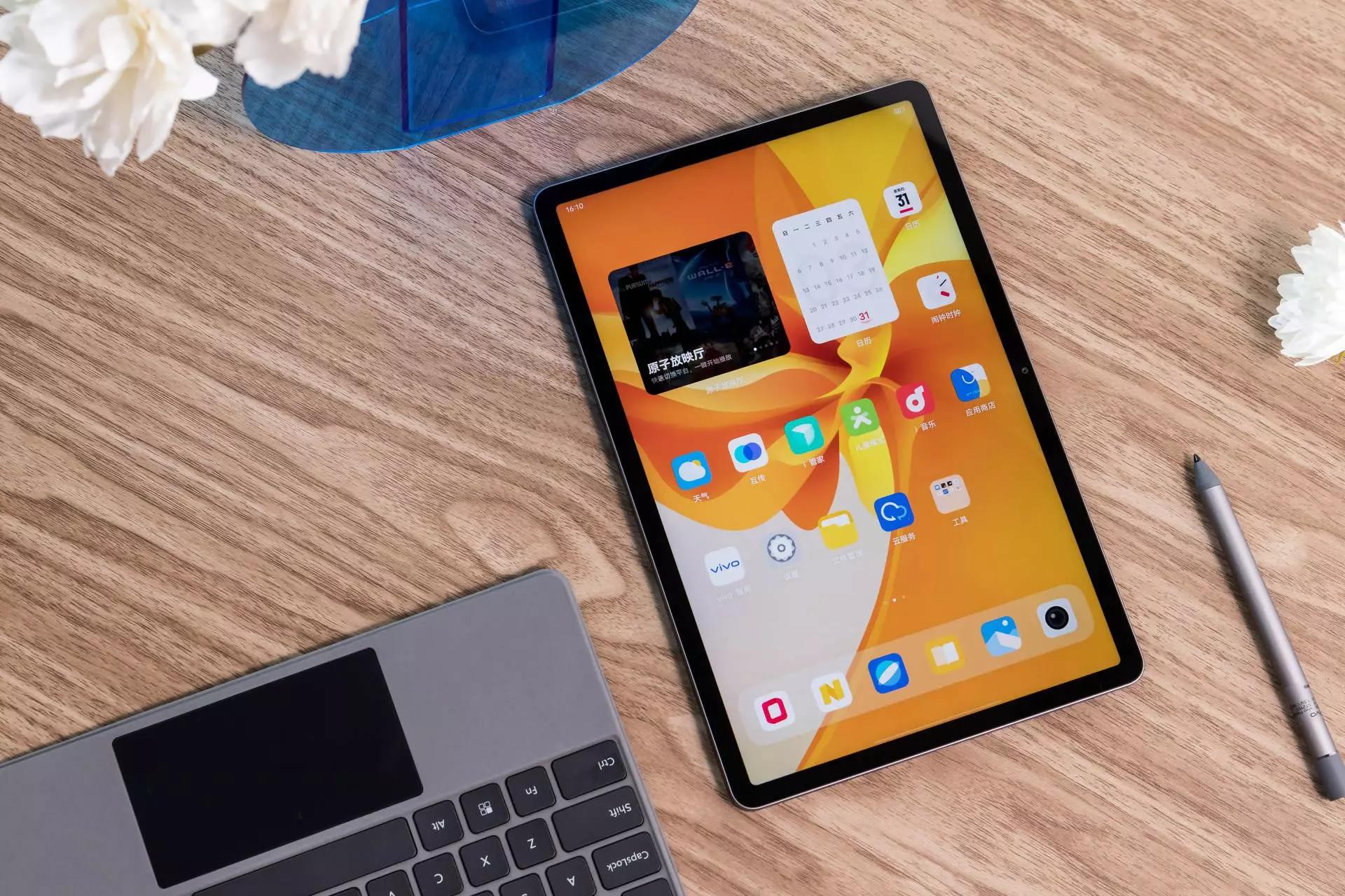 2022年2000左右的平板哪个好,2000预算性价比最高的三款平板