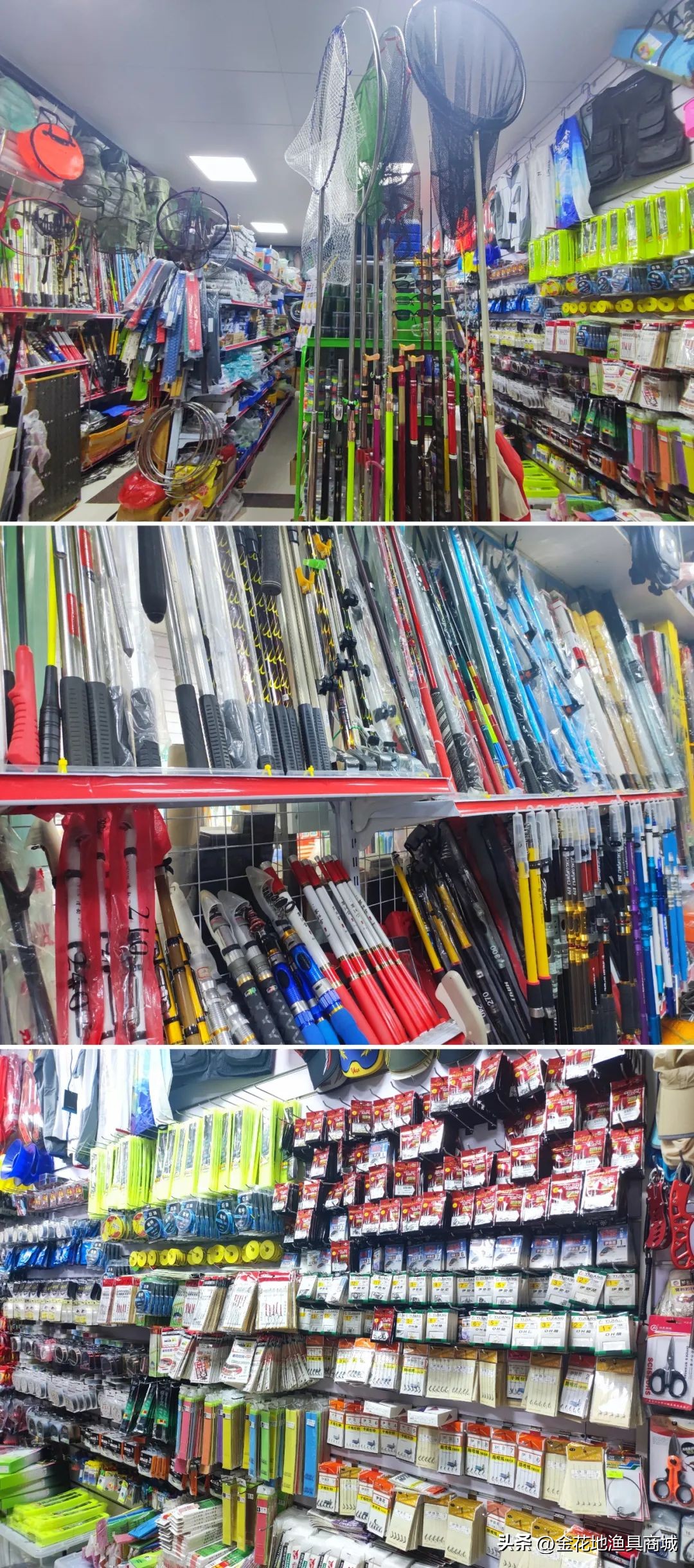 双11打折比较猛的渔具,11.11购物狂欢节全场购