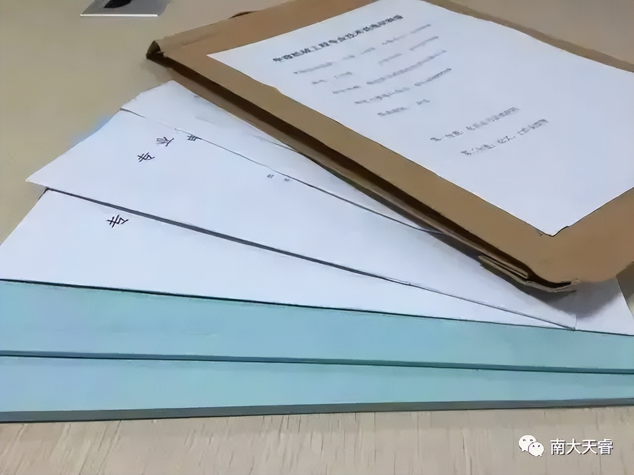 职称工作经历填写注意什么,申报职称资料初级怎么做