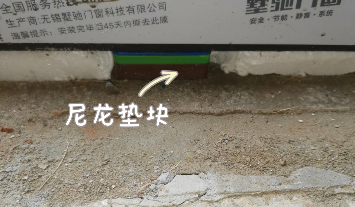 两层楼有必要装断桥铝窗吗,选择做什么样的断桥窗才更通风