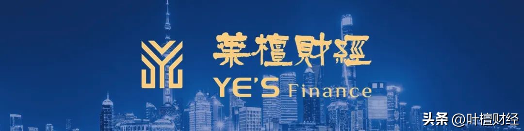 人民币兑美元贬值,人民币贬值买什么