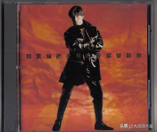 1993年最流行的经典歌曲,1993年最火的50首流行歌