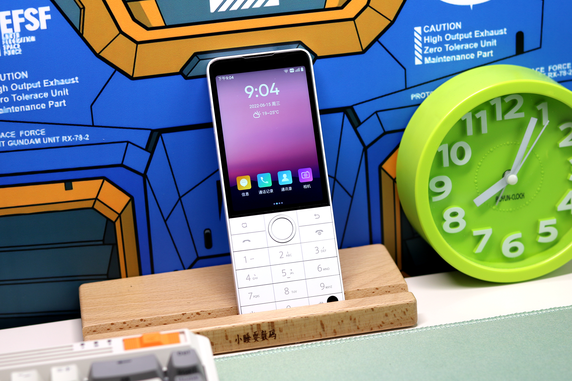 小米多亲f22pro标准版,多亲手机f22pro