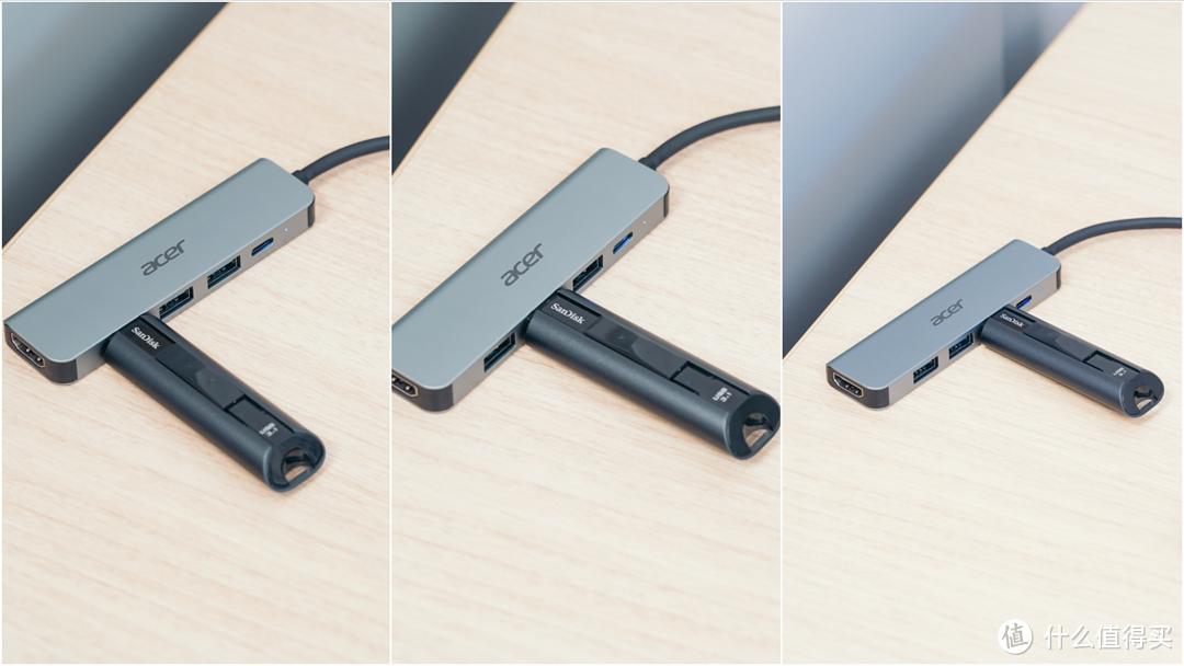 扩展坞该买哪种接口,扩展坞选什么接口的