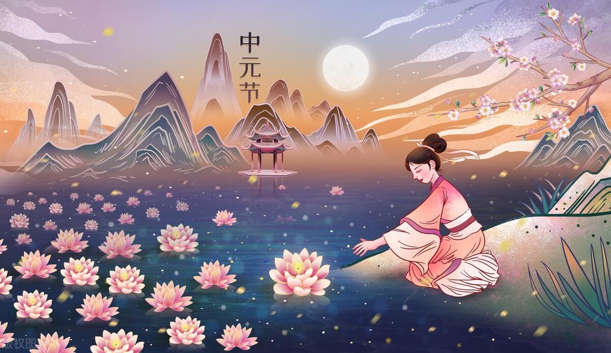 中元节到了！农历七月鬼门开，平安过节，这4*禁大**忌值得注意