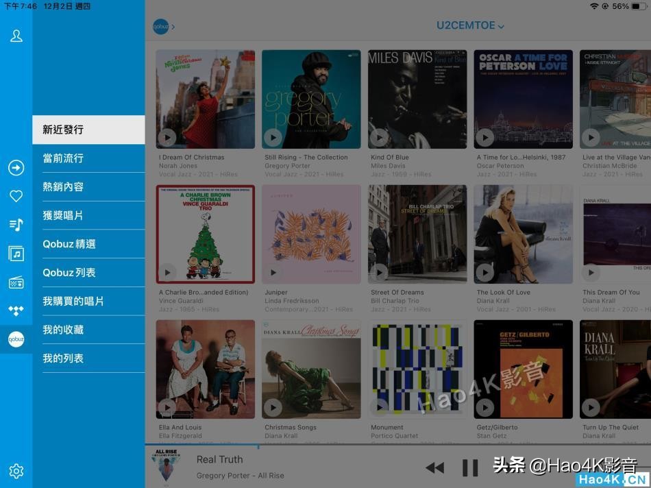 AURALiCALTAIRG2.1数位流媒体一体机详细评测