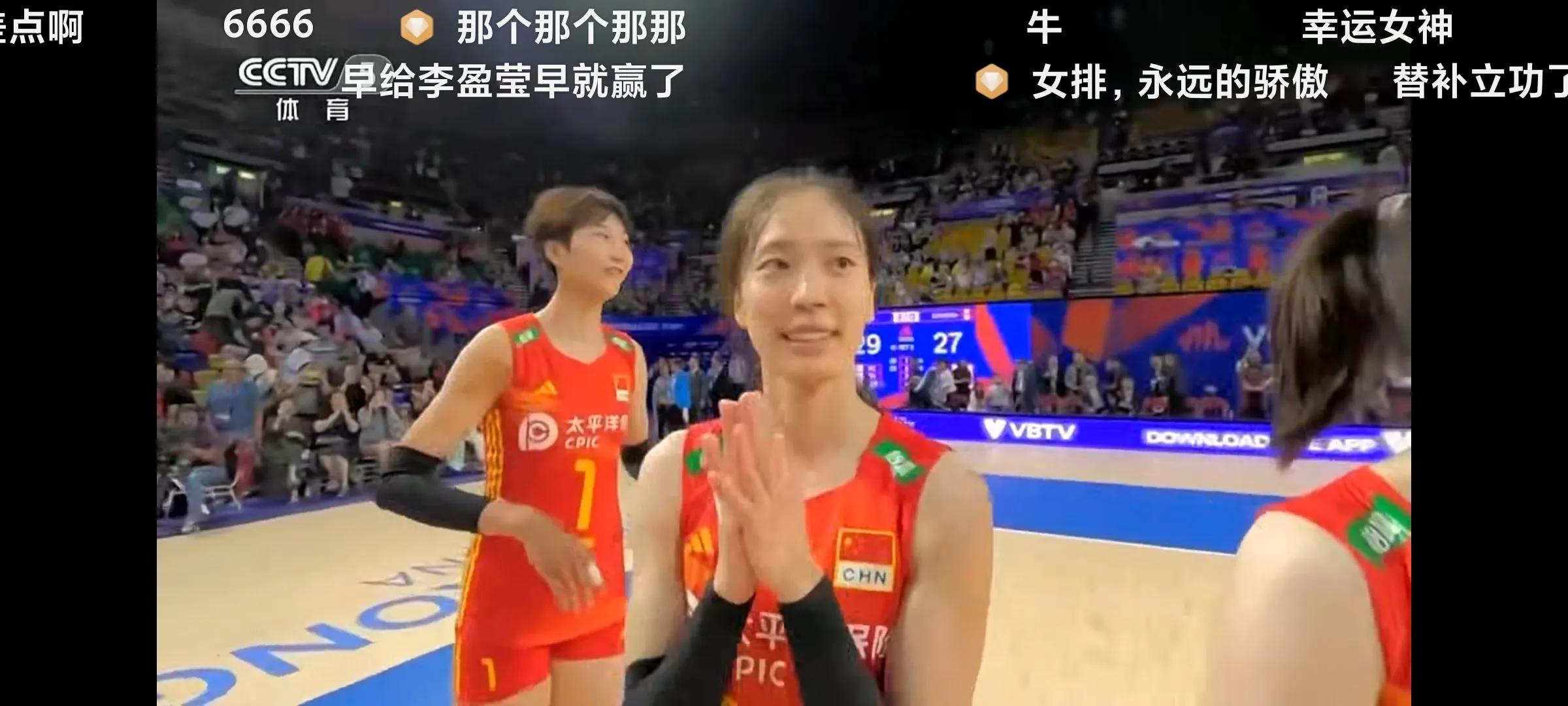 许晓婷像王云蕗,许晓婷排球视频