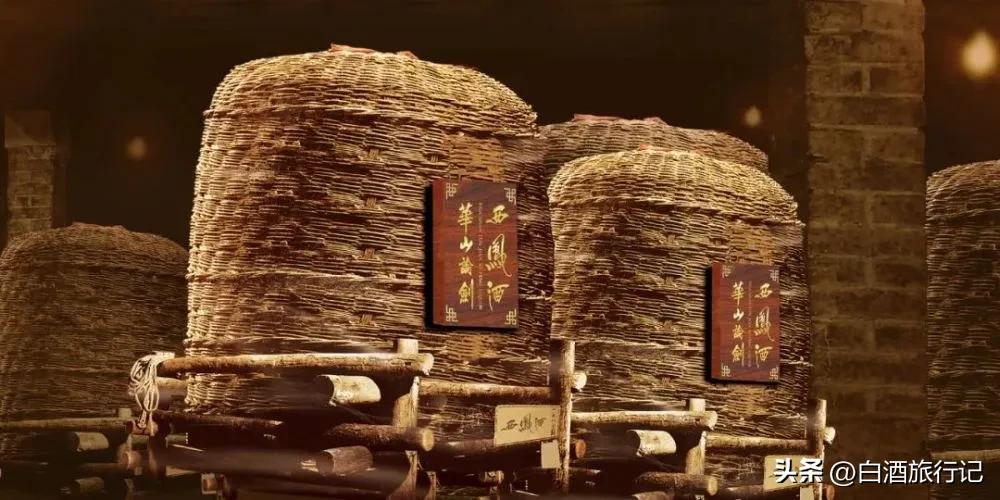 陕酒的发展历程,陕牌酒