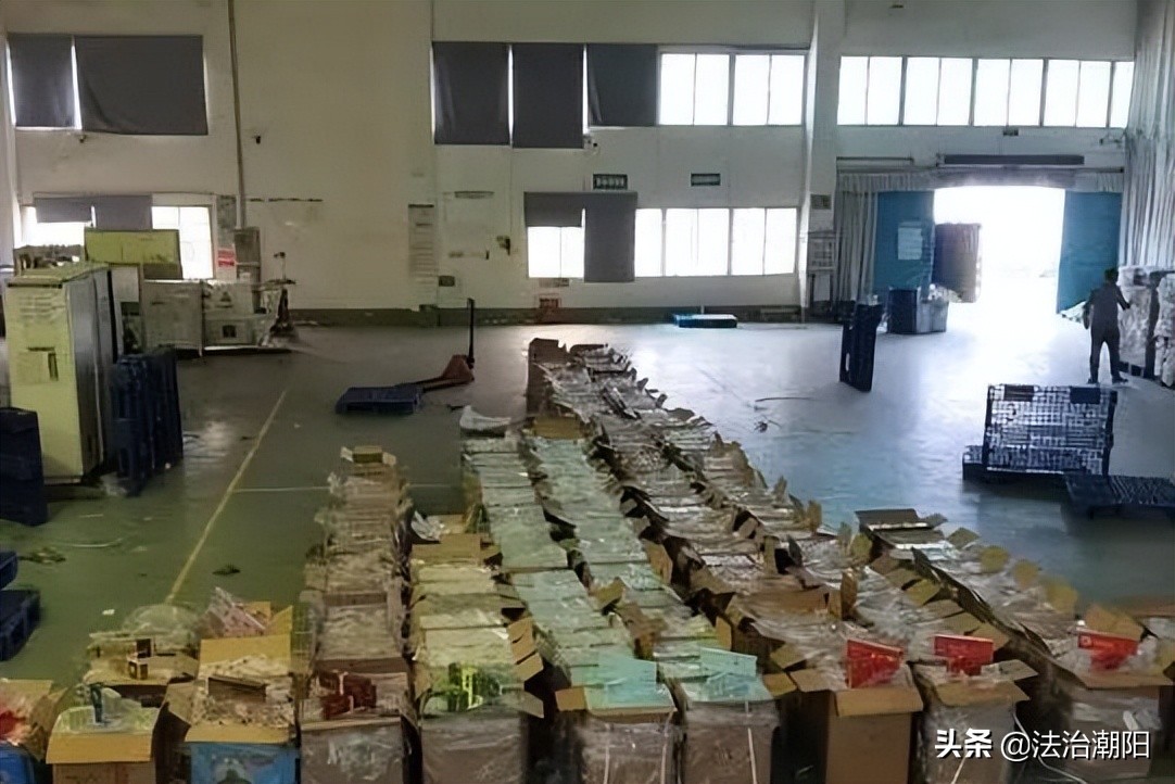 打击*私走**，从不放松！