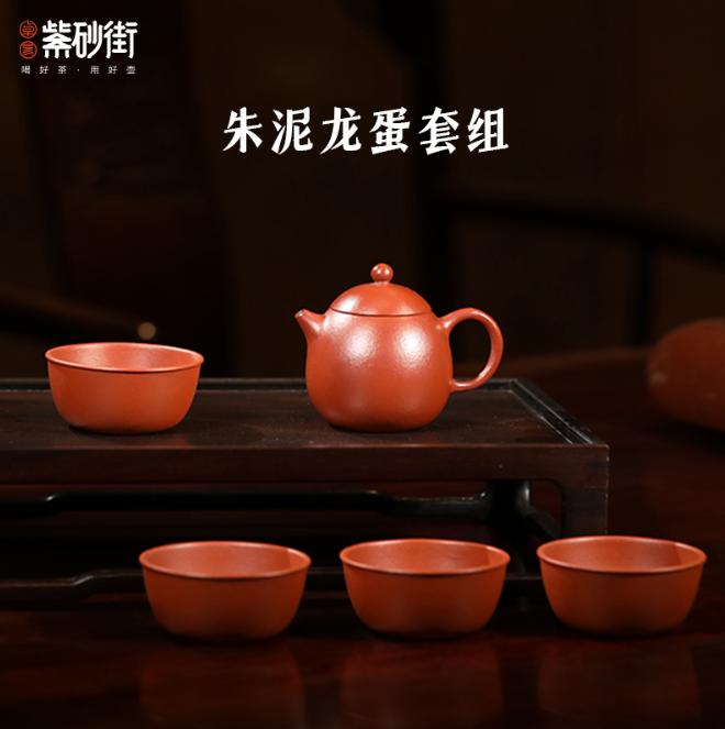 你不知道的六大未解之谜,时大彬三足紫砂壶真品大全