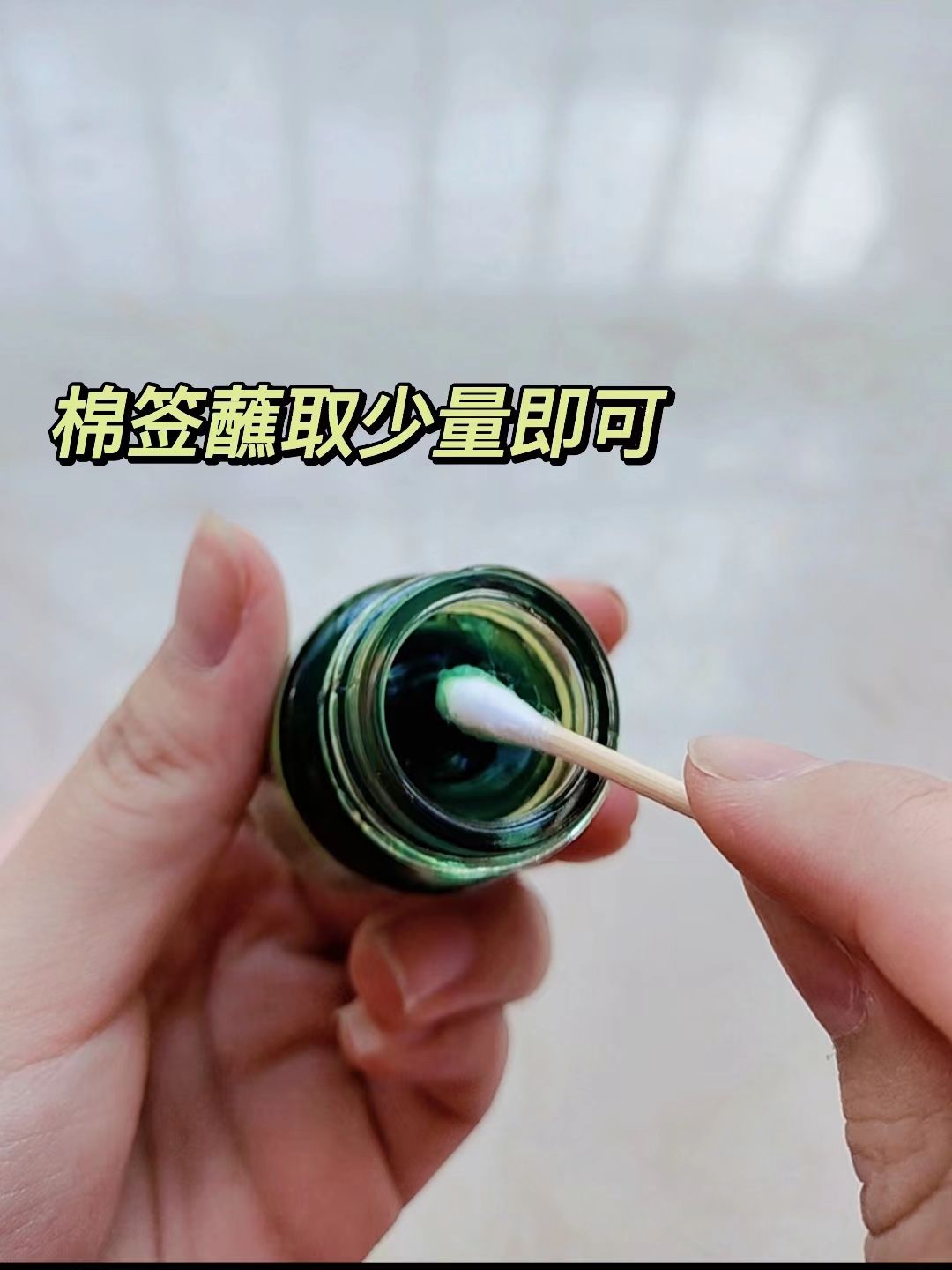 卡瓦库德泰青草膏怎么样,卡瓦库德泰国青草膏