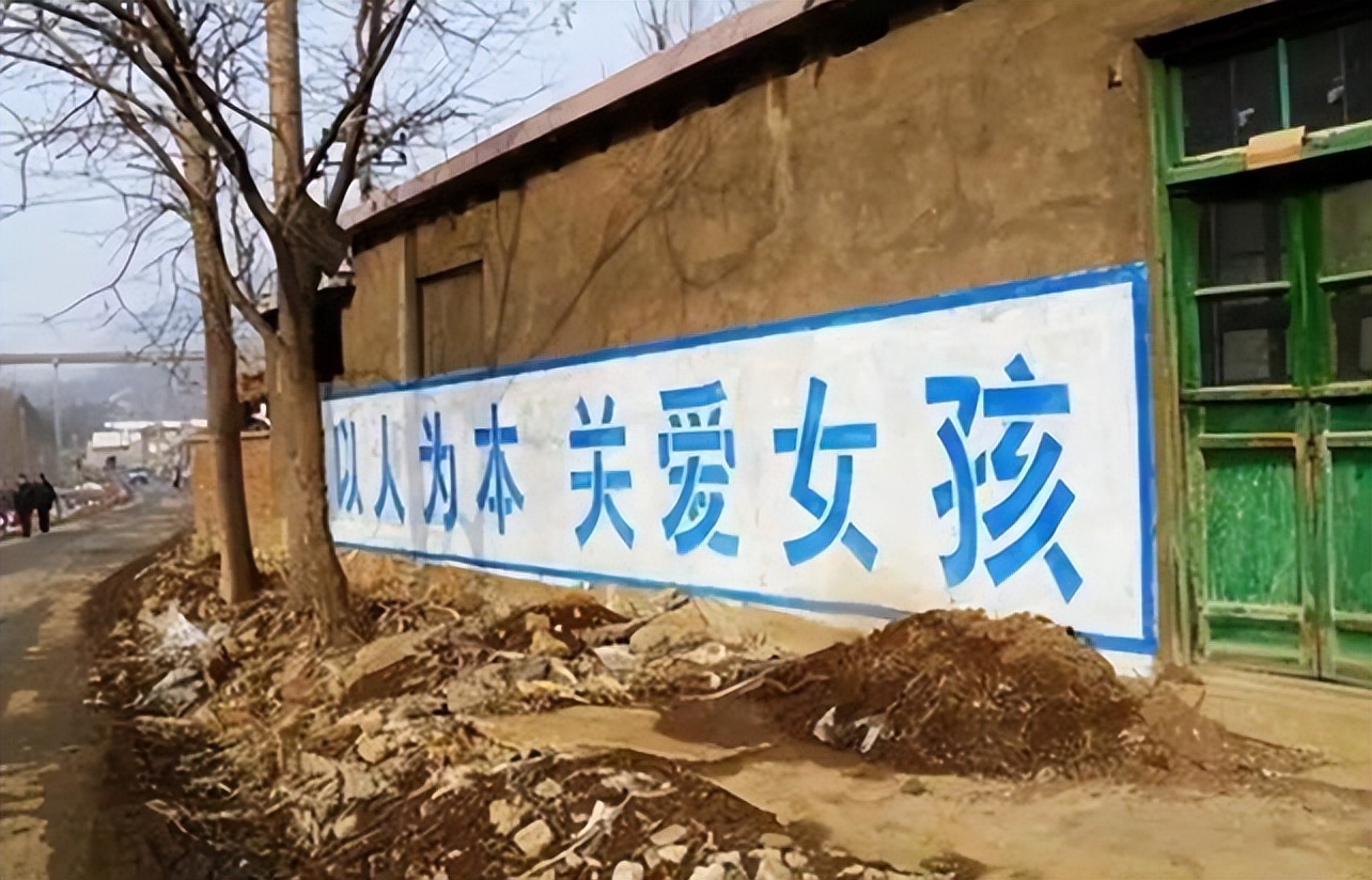 女孩招弟决定改名,女孩原名招弟决定改名字