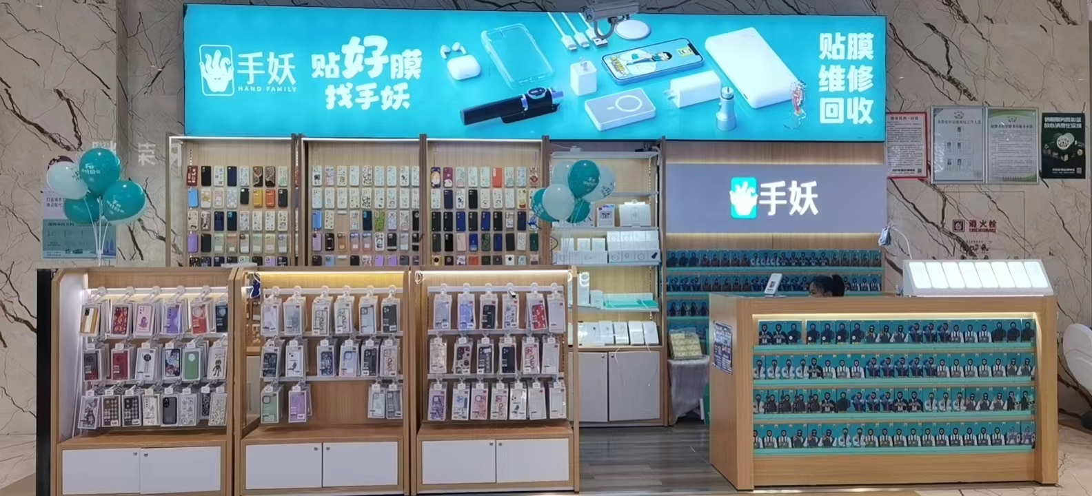 mate30pro曲屏防摔钢化贴膜,刚买的新手机贴什么膜好