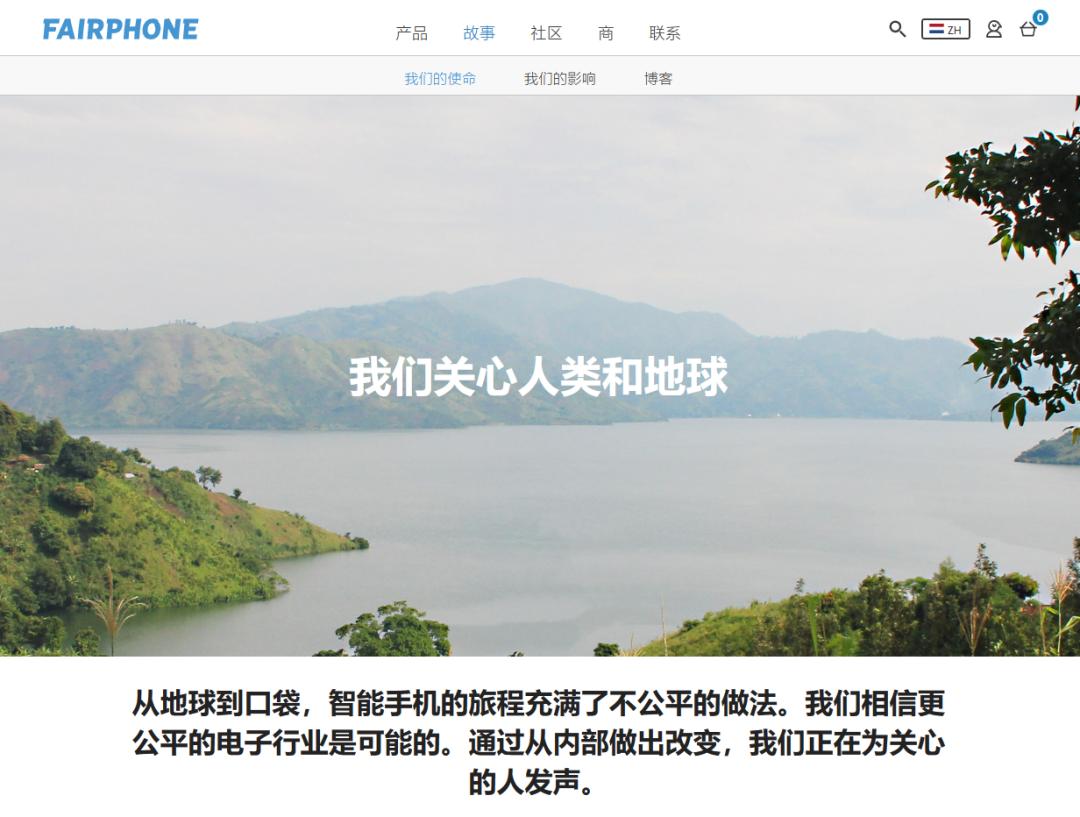 模块化手机为什么失败,模块化手机2020