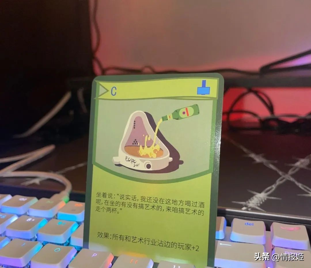 适合喝酒的桌游推荐 (适合喝酒时的桌游)