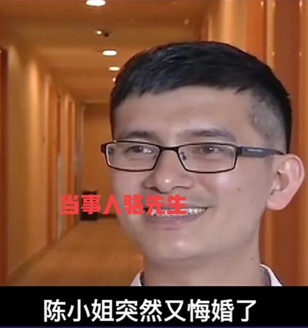 广西男子在网上遇见爱情,男子买钻戒求婚却看到心爱的人