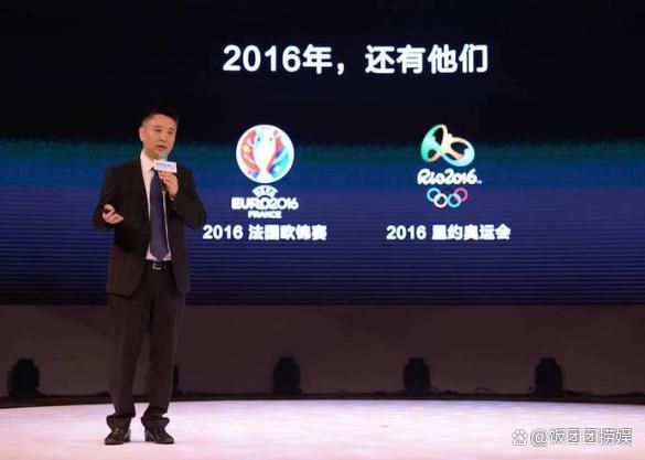 五星体育王政离职了吗,五星体育的主持人去世