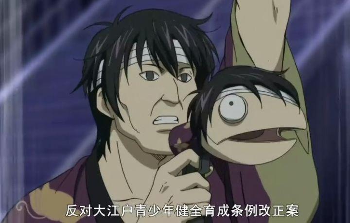 日本二次元宅男漫画,日本宅男遇到二次元美少女