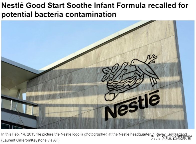 costco奶粉,costco的奶粉