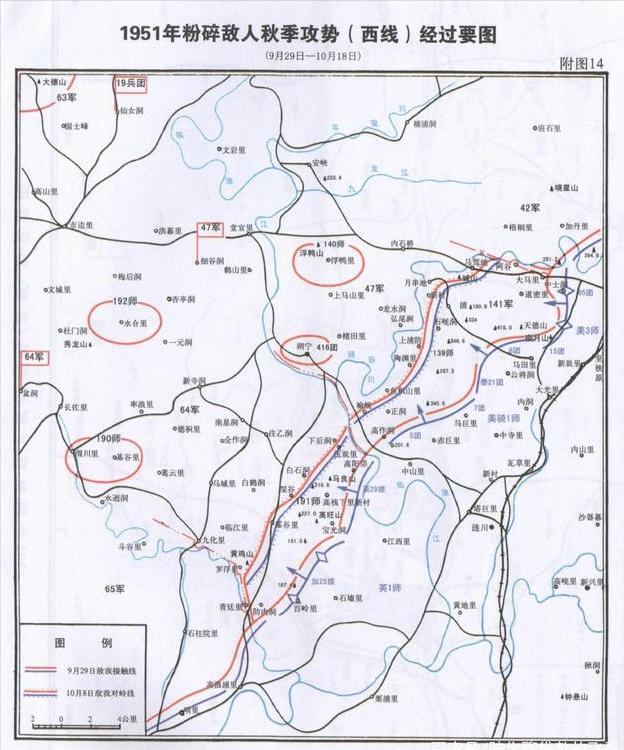 抗美援朝长津湖战役意味着什么,关于抗美援朝中长津湖战役的介绍