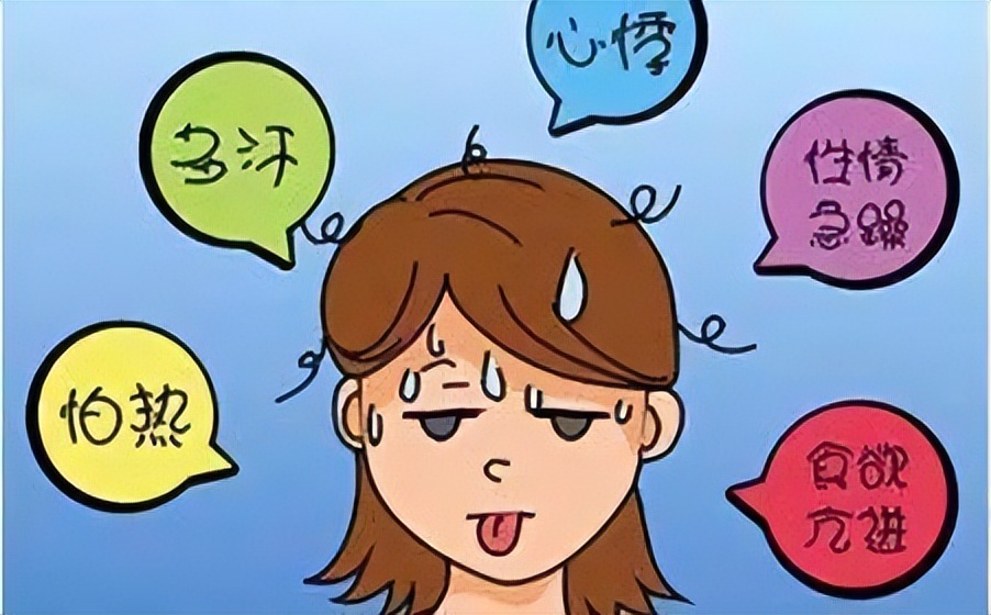 儿童甲亢治疗费用,儿童甲亢图片