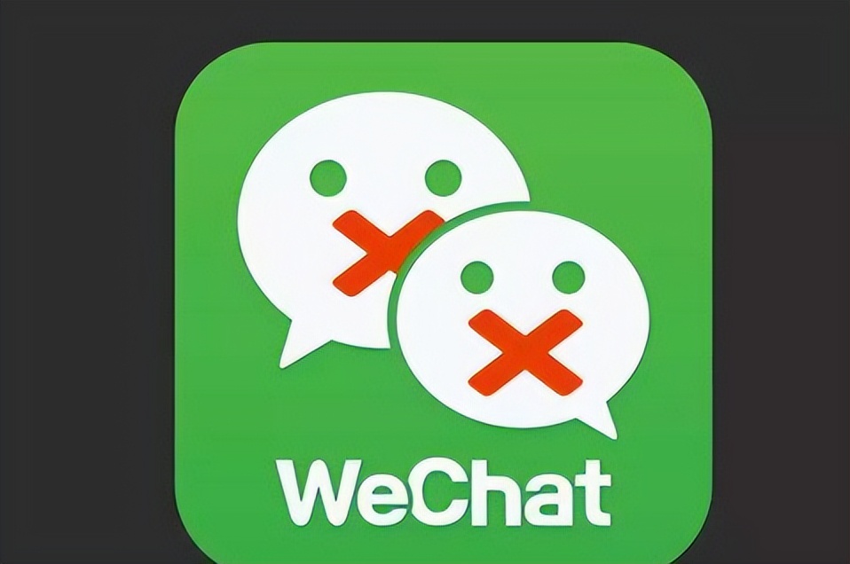 微信封号了怎么办才能解除封号,微信新规则注意这几项避免被封号