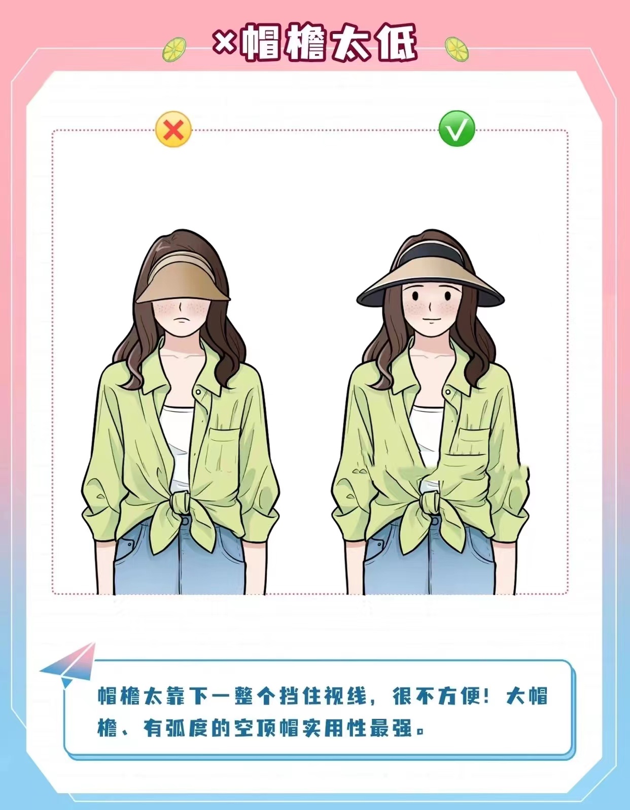 方圆脸怎么戴冬天的帽子,方圆脸冬季帽子怎么戴好看