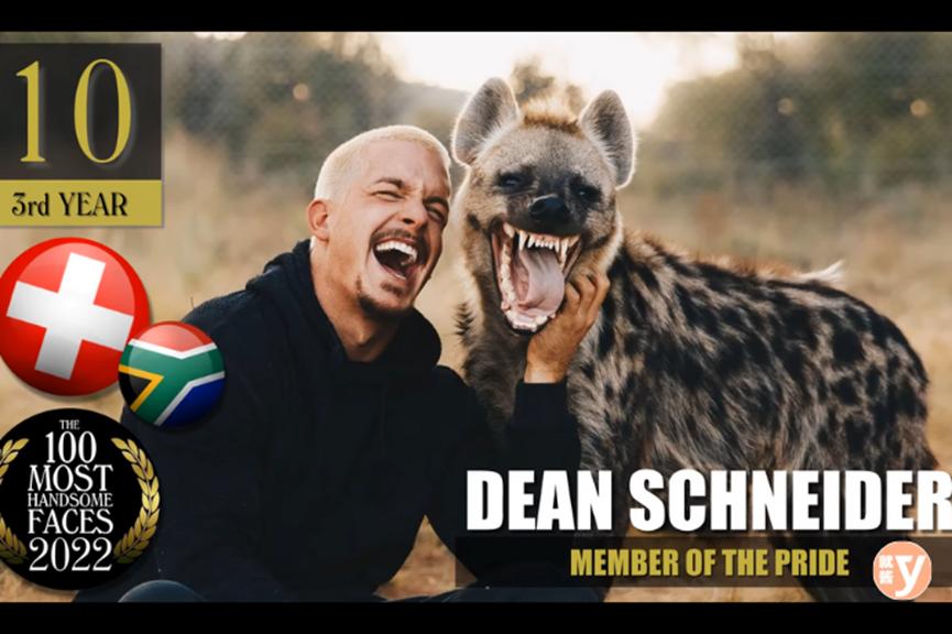 全球最帅男明星排行在哪看,全球最帅男明星排名