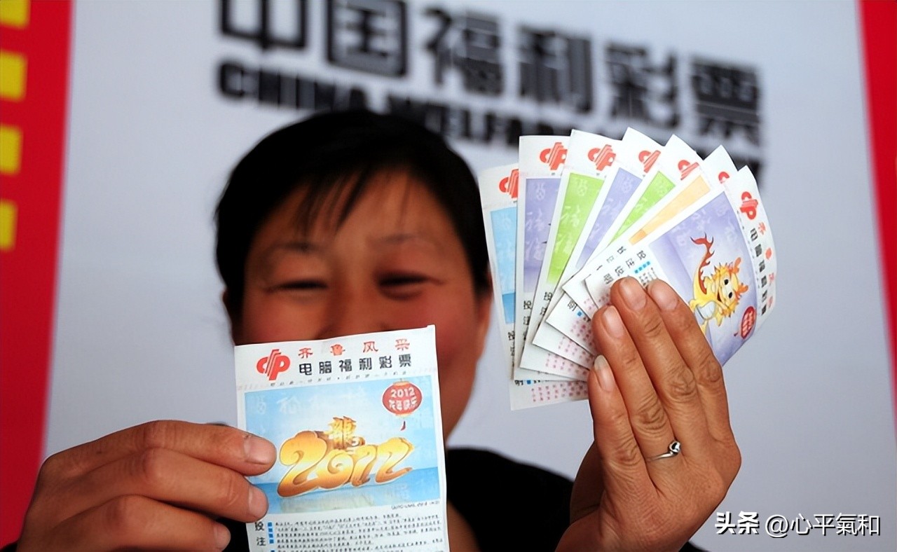 彩票中了五百万奖去哪里领,彩票中了一等奖怎样到银行存款