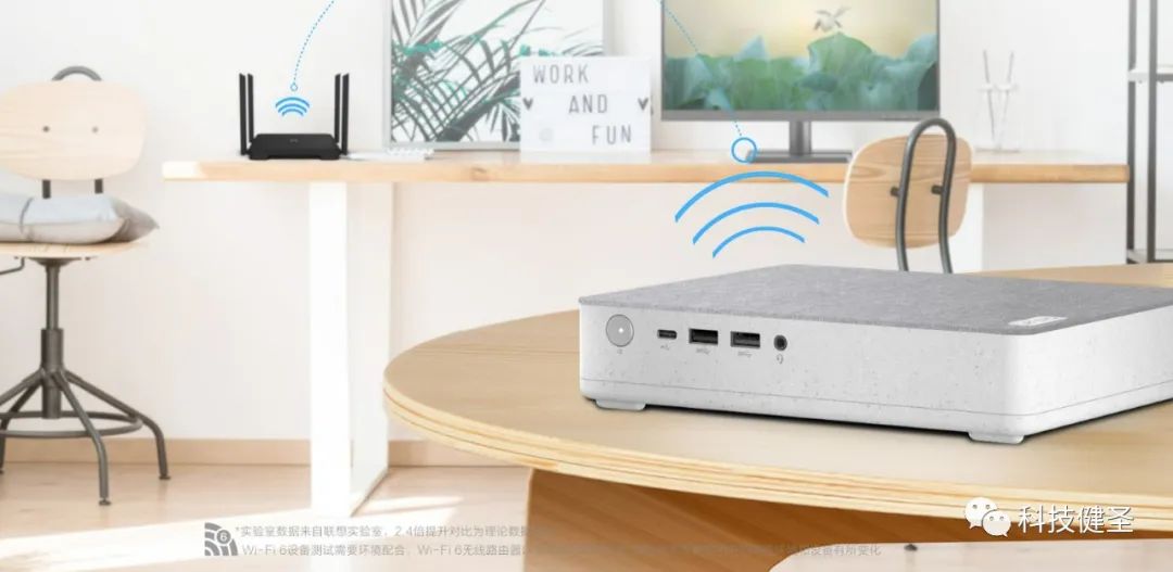 联想天逸510s14代i5评测,联想9代i5小机箱天逸510s配置升级