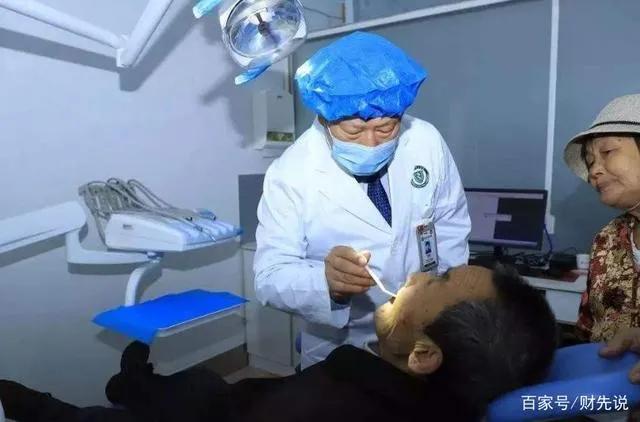 假牙骗局揭秘视频,假牙暴利的秘密