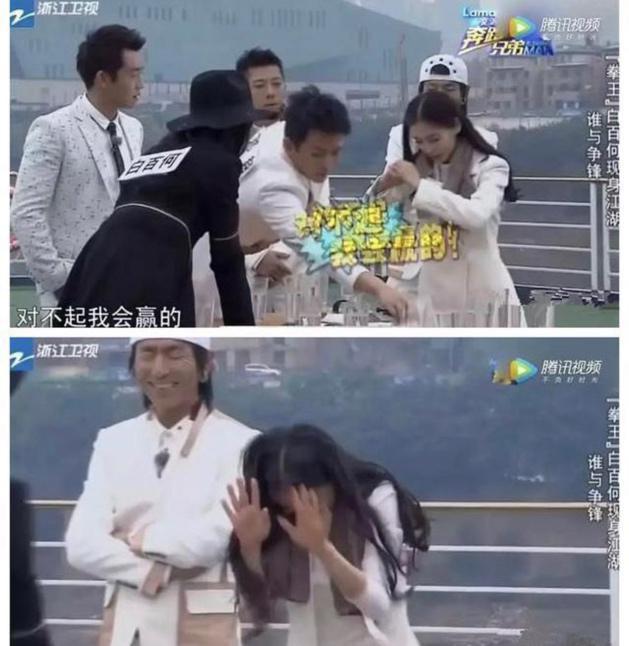 “*妞小**”白百何出道成名史和著名“一阳指”事件