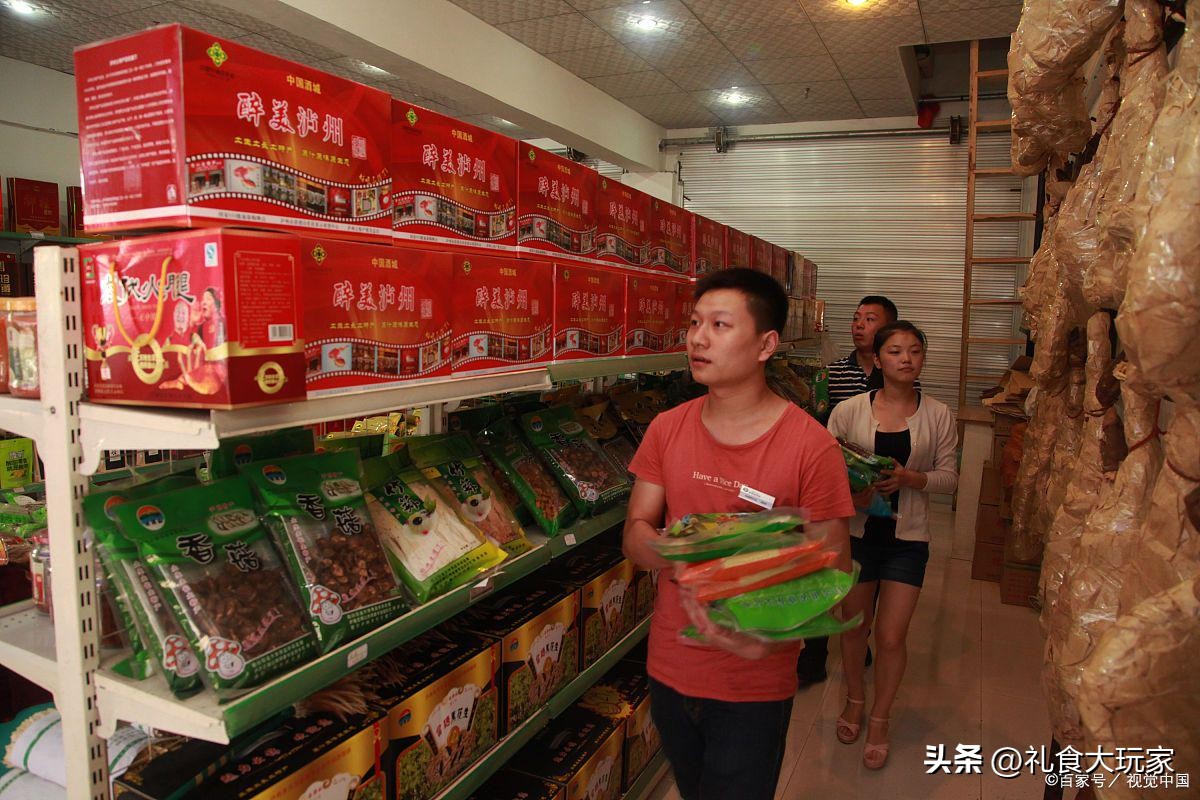 食品经销商如何全渠道营销,优秀经销商具备的素质
