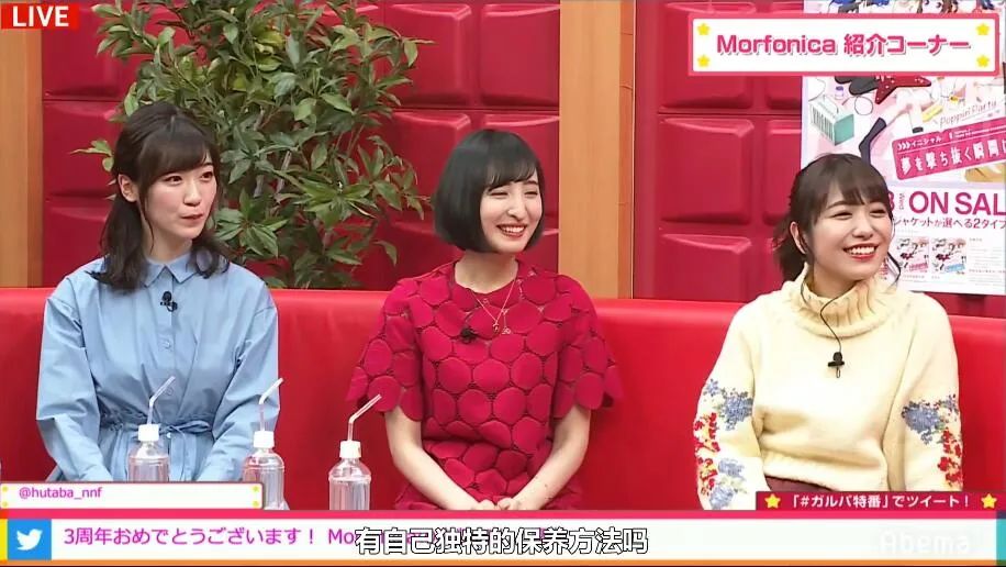 日本声优配音撒娇,日本声优京都念慈庵