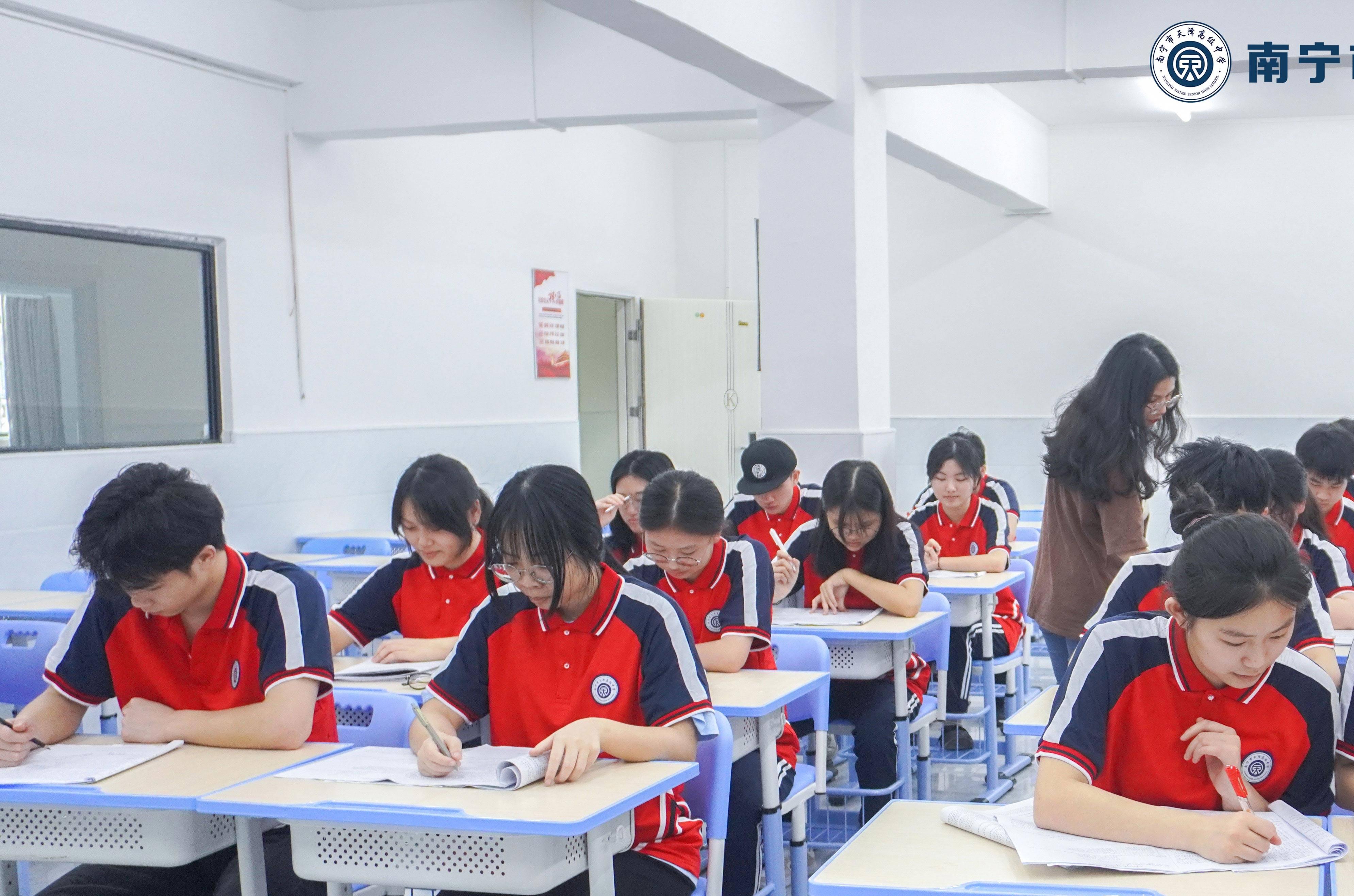 南宁市中考高中排名,2020南宁公办学校中考排名